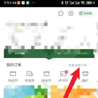 img_6a4ddc562d5c431.webp
