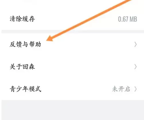 img_6a4ddc96e50b332.webp