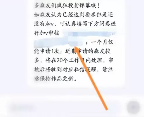 img_6a4ddc96e50b834.webp