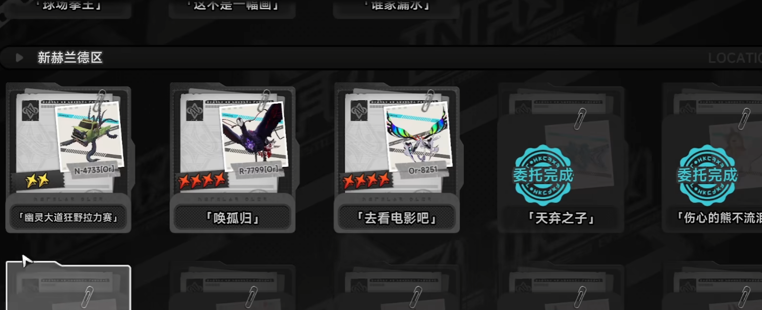 img_6a4ddd183035131.png