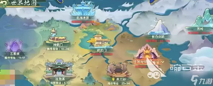热血江湖归来泫勃派地图玩法攻略 热血江湖归来泫勃派地图怎么玩