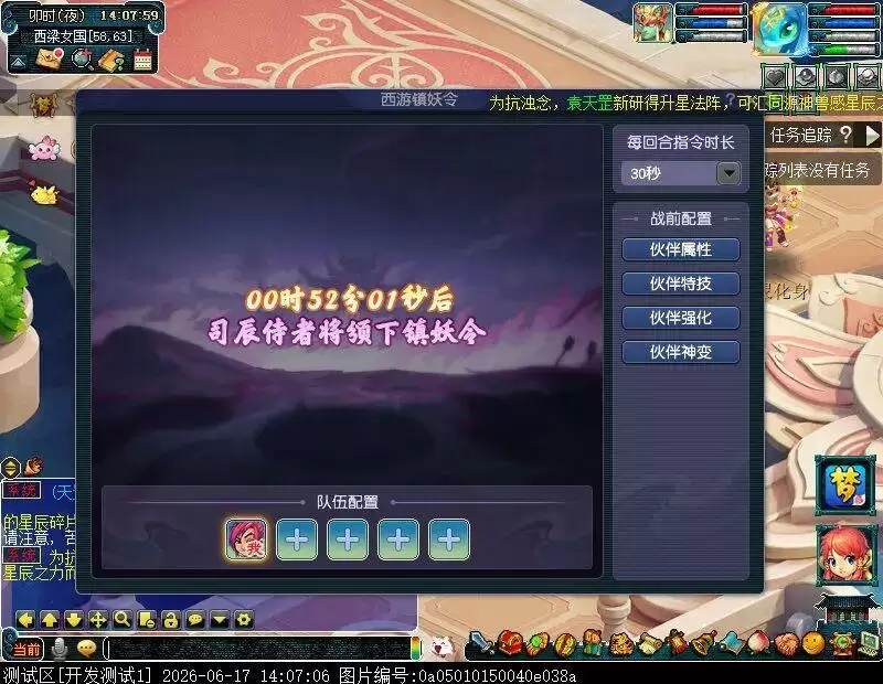 img_6a4de26708ff1327.webp