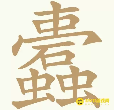 1783482089870210.png