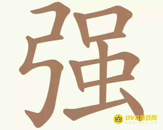 img_6a4de3d619e5130.webp