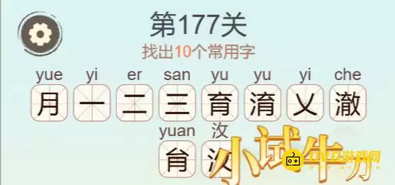 1778812616364020.png