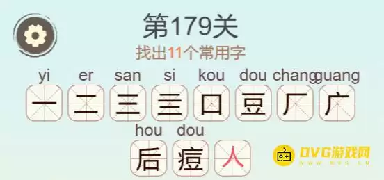 1778814587845255.png
