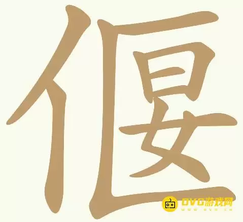 1783423431871718.png