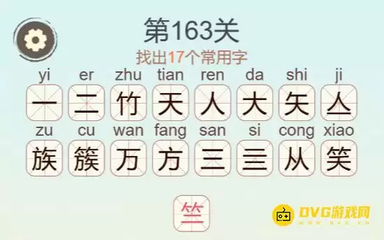 img_6a4de5f13913432.webp