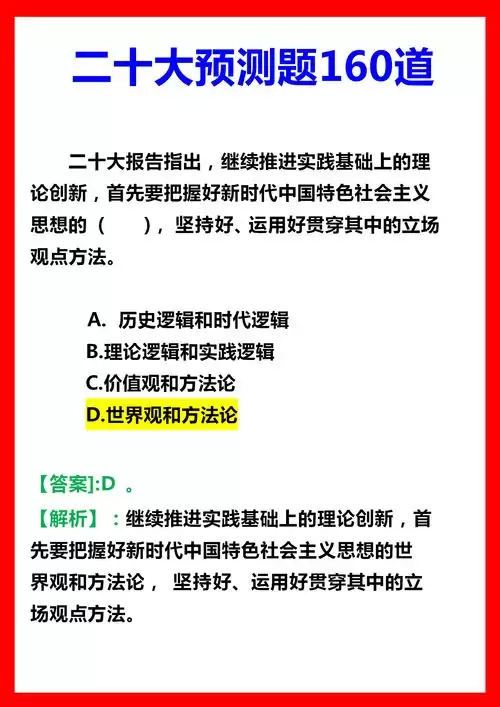 img_6a4dec02c11e231.webp