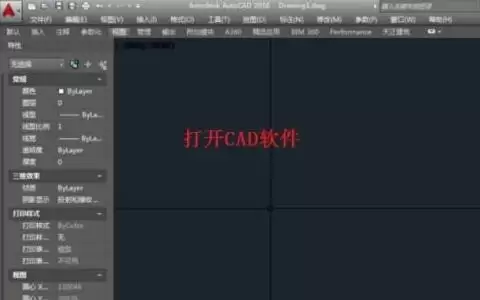 img_6a4decf2964b630.webp
