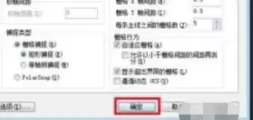 img_6a4decf2964d034.webp