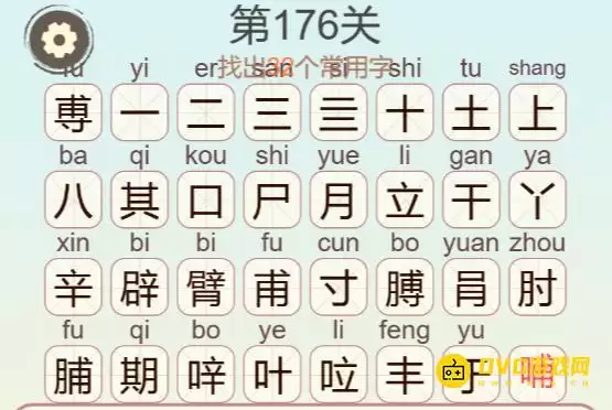 img_6a4ded6b4baba31.webp