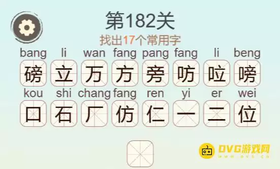 img_6a4ded7ed3bc432.webp