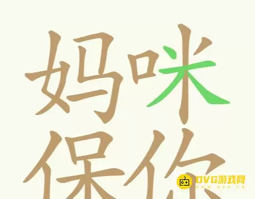 img_6a4dee1e6c6ab31.webp