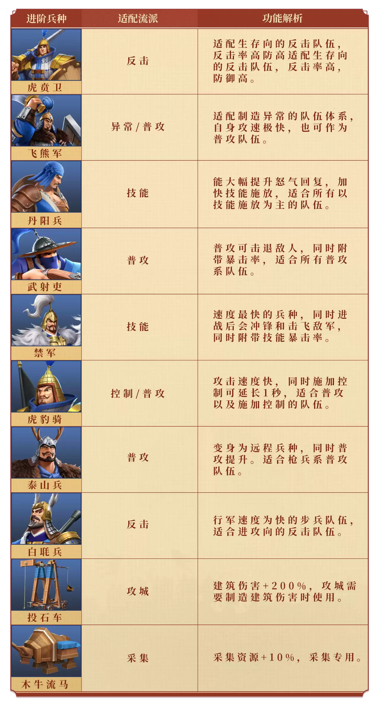img_6a4dee6823ac0314.webp