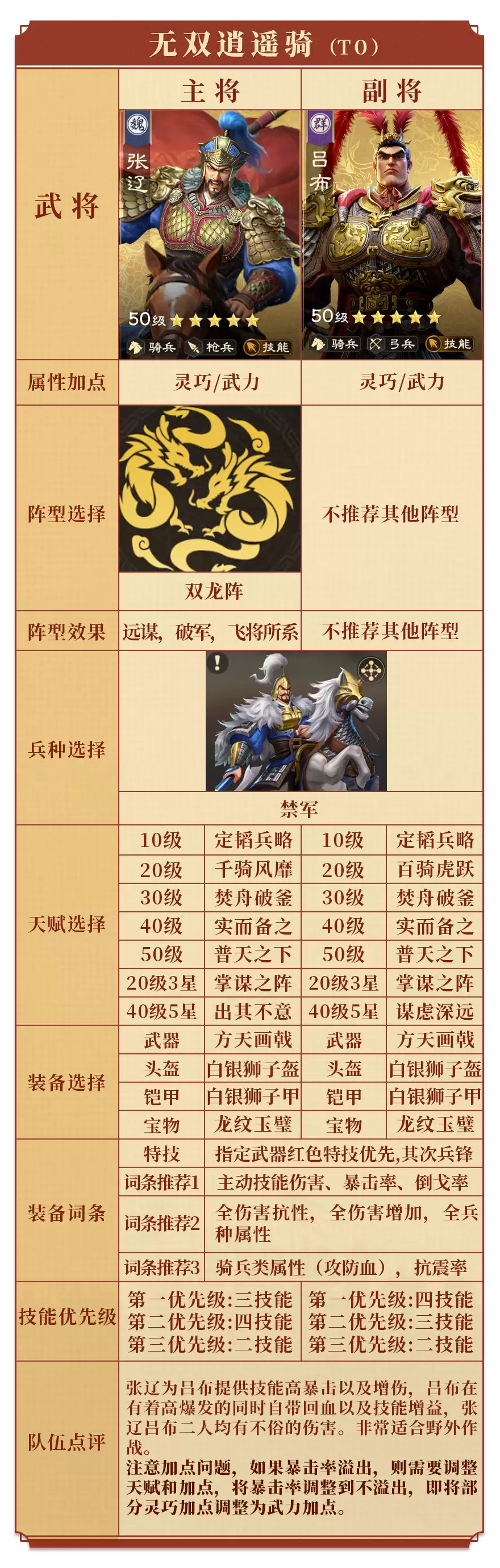 img_6a4deee194b2538.webp