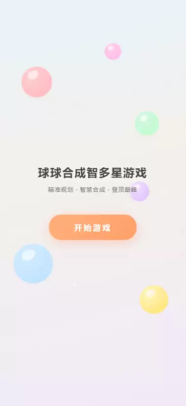 img_6a4dfd29e93c532.webp