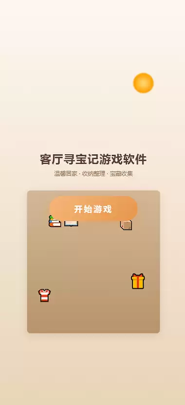 img_6a4dfe55db84630.webp
