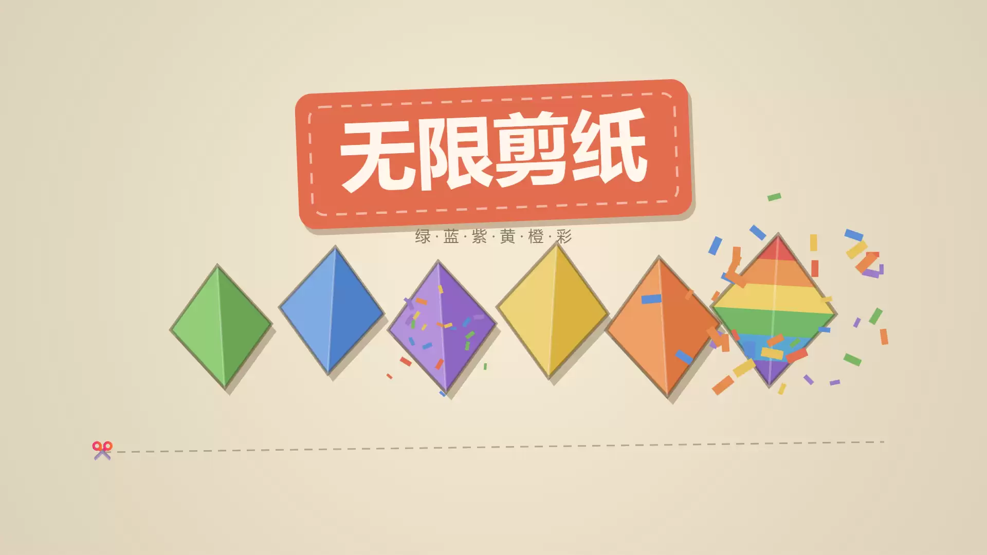 img_6a4dfe872808834.webp