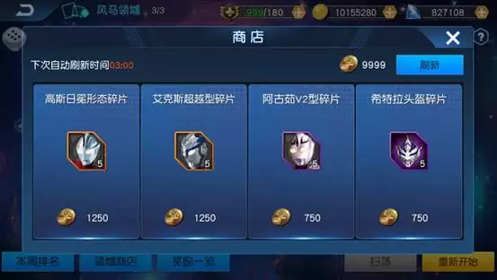 img_6a4e01920974432.webp