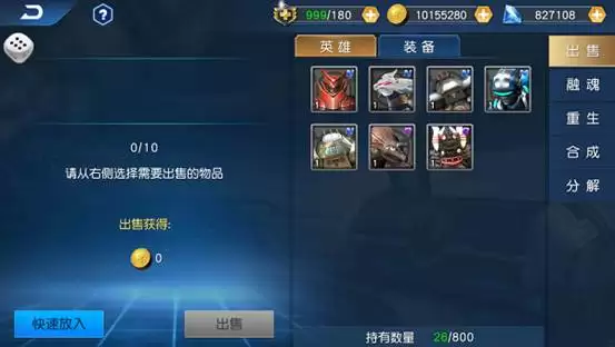 img_6a4e0198e296131.webp
