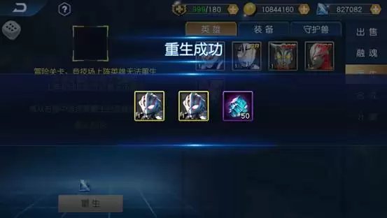 img_6a4e0198e296b36.webp
