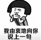 img_6a4e01a736e7131.webp