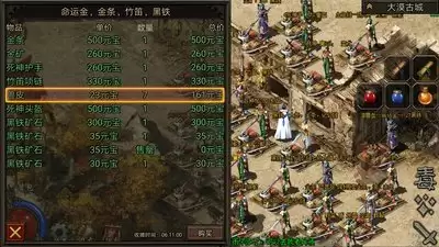 红色沙漠哪里能无限偷金条