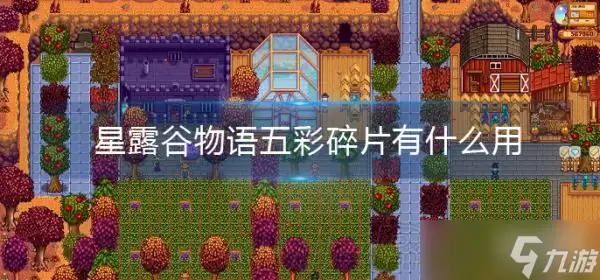img_6a4e1b2c5239f30.webp