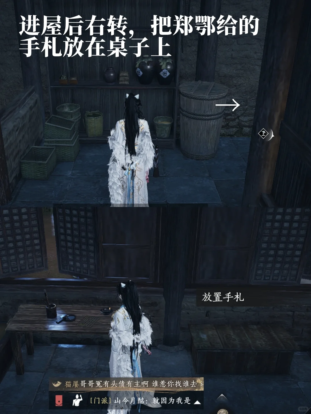 img_6a4e33cd1cdd833.webp