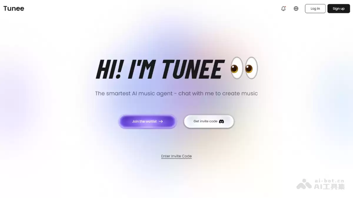 Tunee-首个对话式音乐创作AI智能体