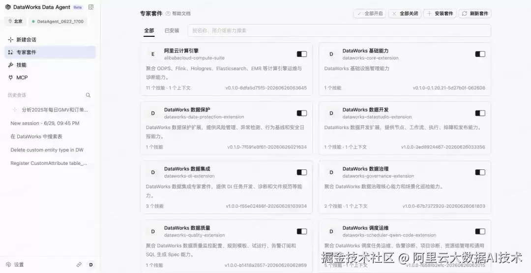 img_6a4ef767db68231.webp