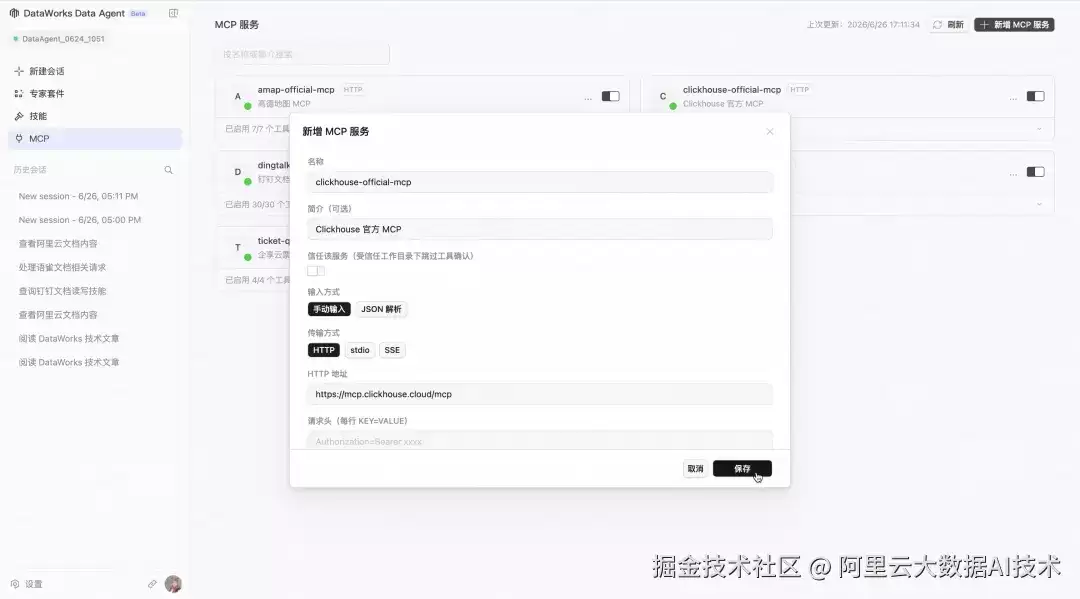 img_6a4ef767db68f35.webp
