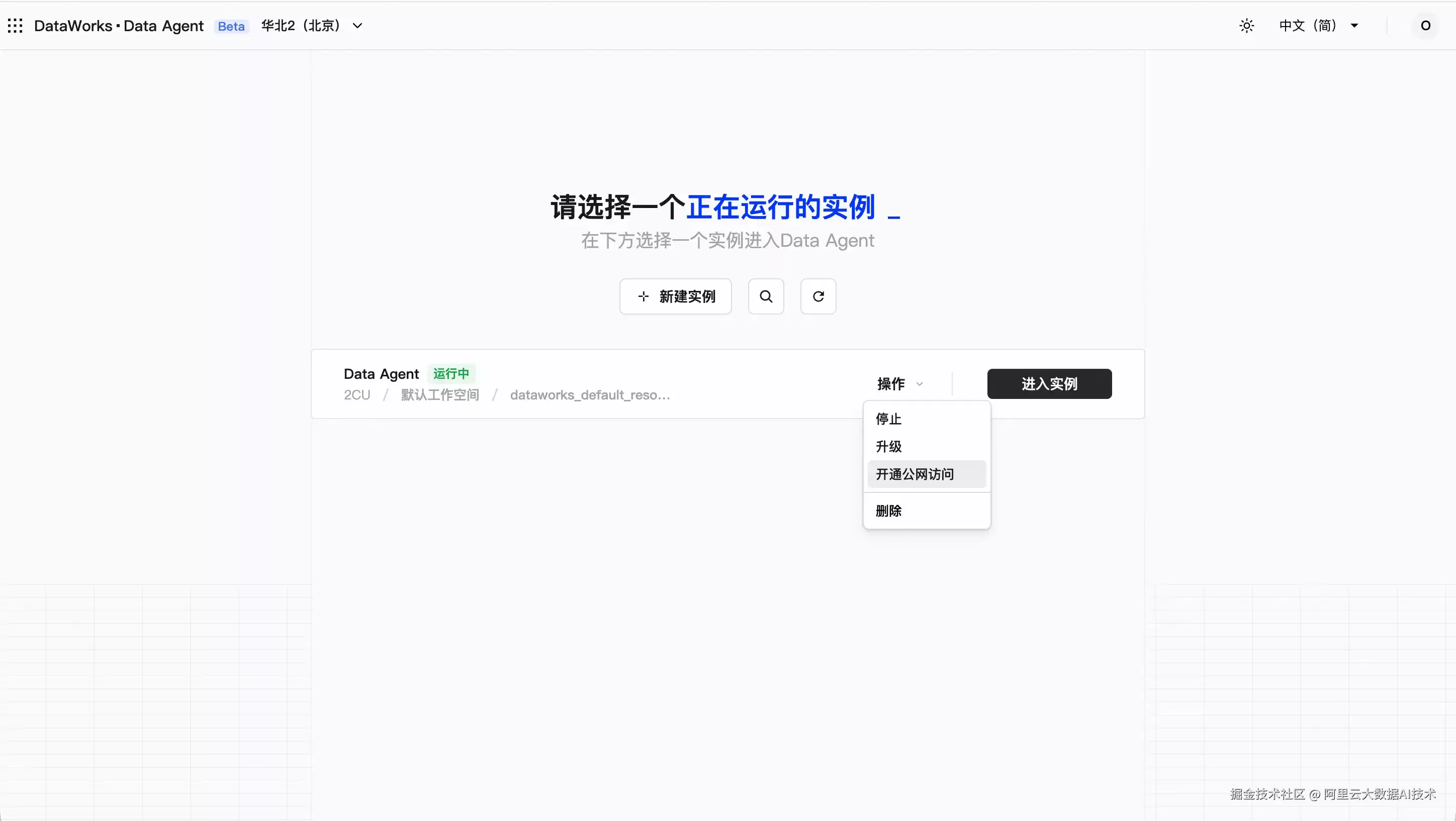img_6a4ef767db69336.webp