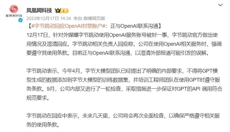 img_6a4f0a2ecc21934.webp