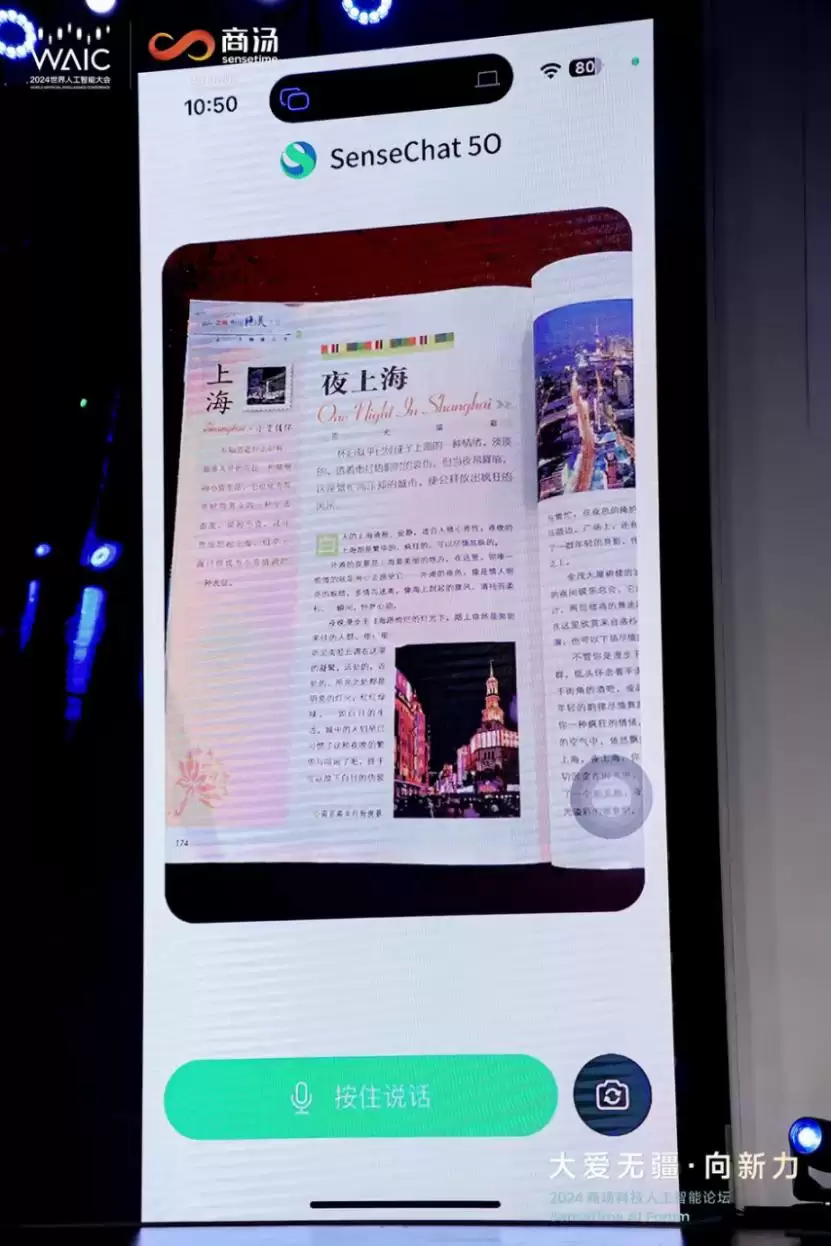 img_6a4f1ad98cb5032.webp
