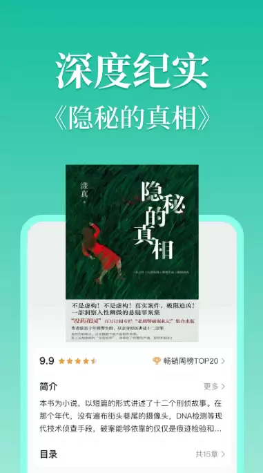 img_6a4f1ae83f62431.webp