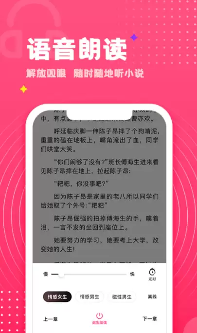 img_6a4f1ae83f62833.webp