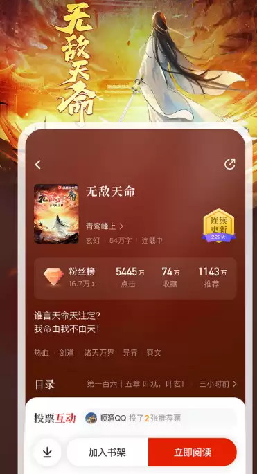img_6a4f1ae83f62a34.webp