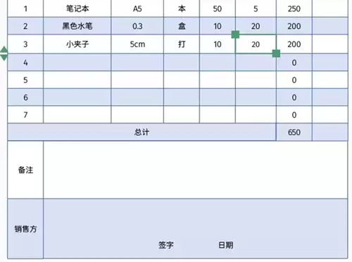 img_6a4f1b49cfc2a34.webp