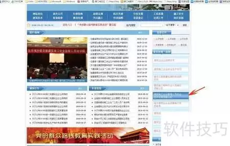img_6a4f1b86debf031.webp