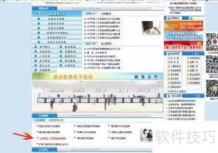 img_6a4f1b86debf833.webp