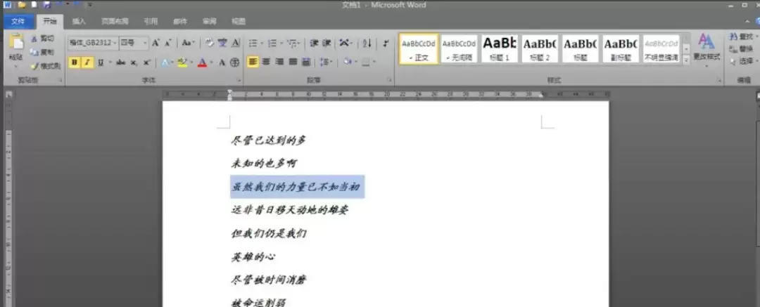 img_6a4f1e5d40d9b30.webp