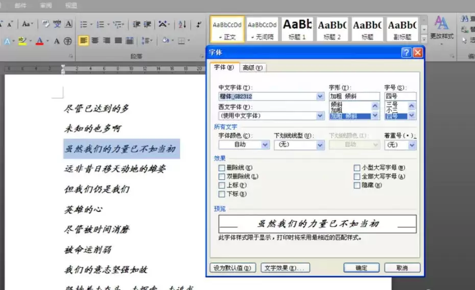 img_6a4f1e5d40d9f31.webp