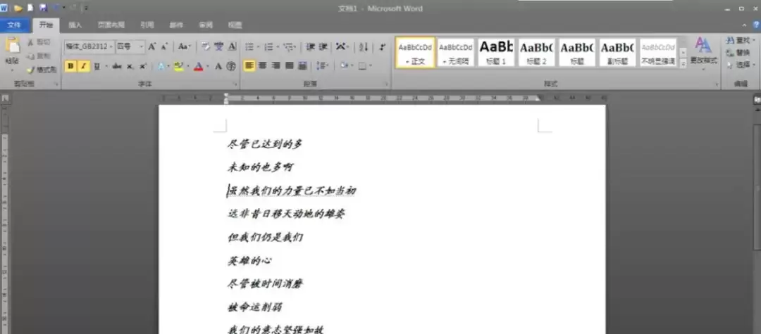 img_6a4f1e5d40da232.webp