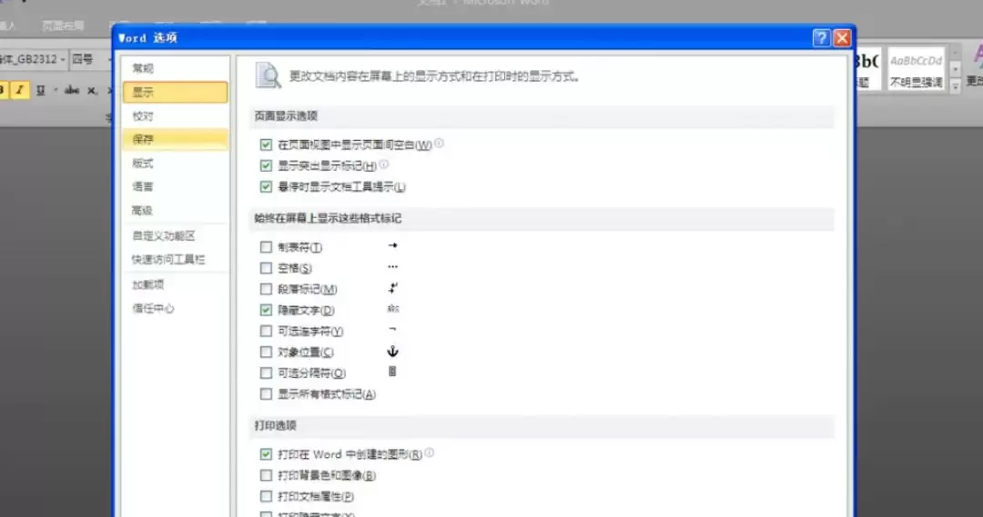 img_6a4f1e5d40da634.webp
