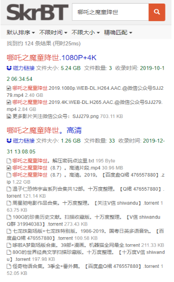 img_6a4f1eb6c7a8b31.png