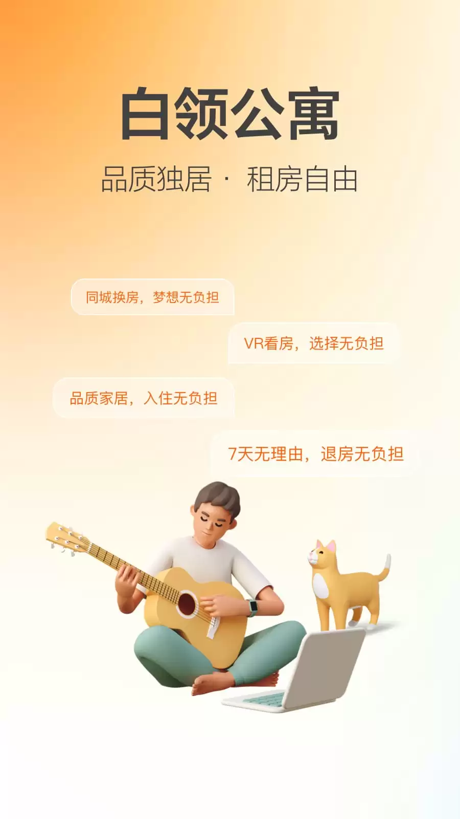 img_6a4f1fcb5860934.webp