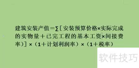 img_6a4f21e067b0032.webp