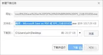 img_6a4f286ad6dbf31.webp